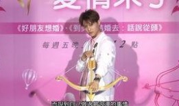 无畏被爆料聚会视频播放,揭秘明星私下狂欢瞬间